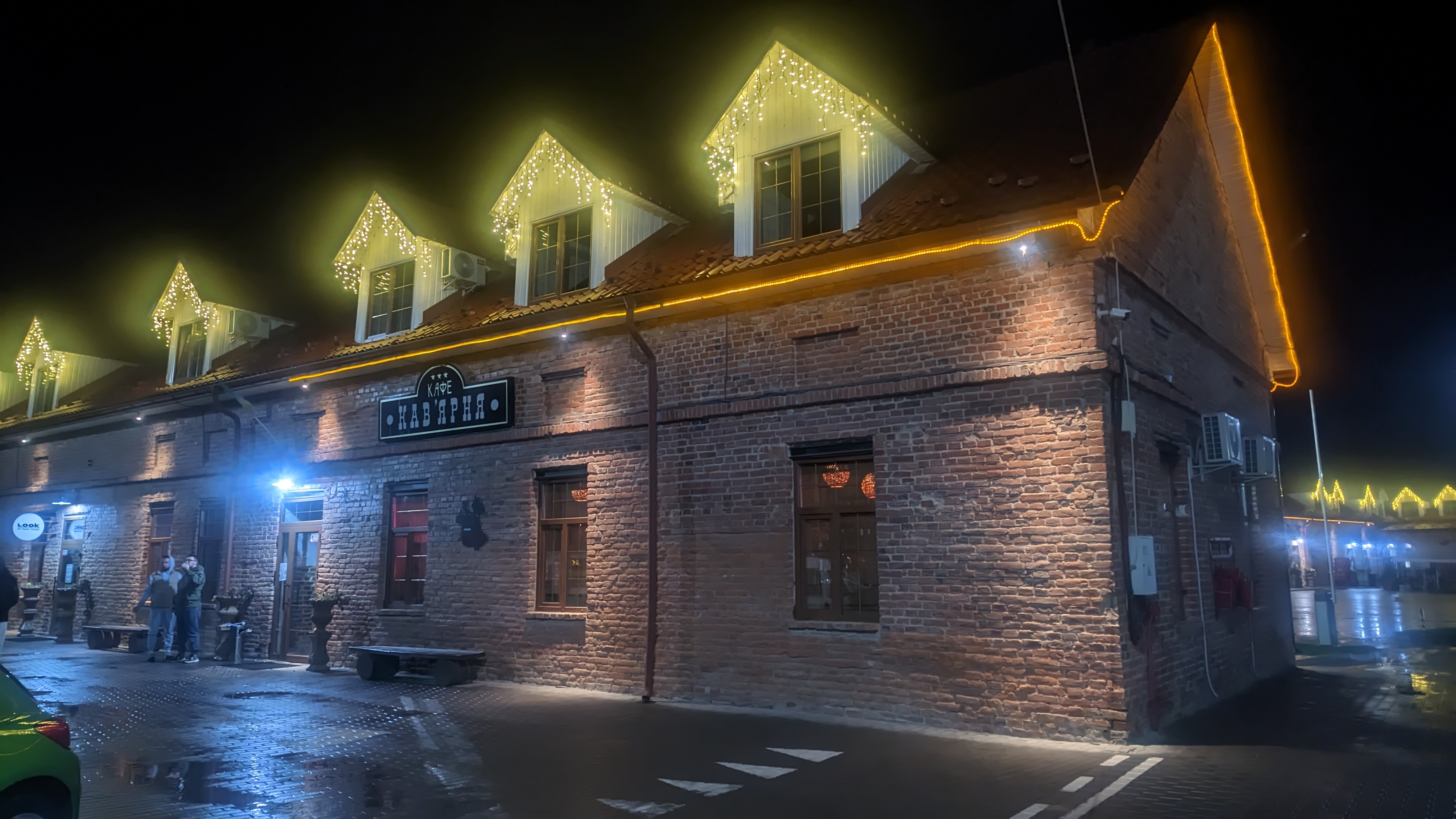 This Place Pub image 8