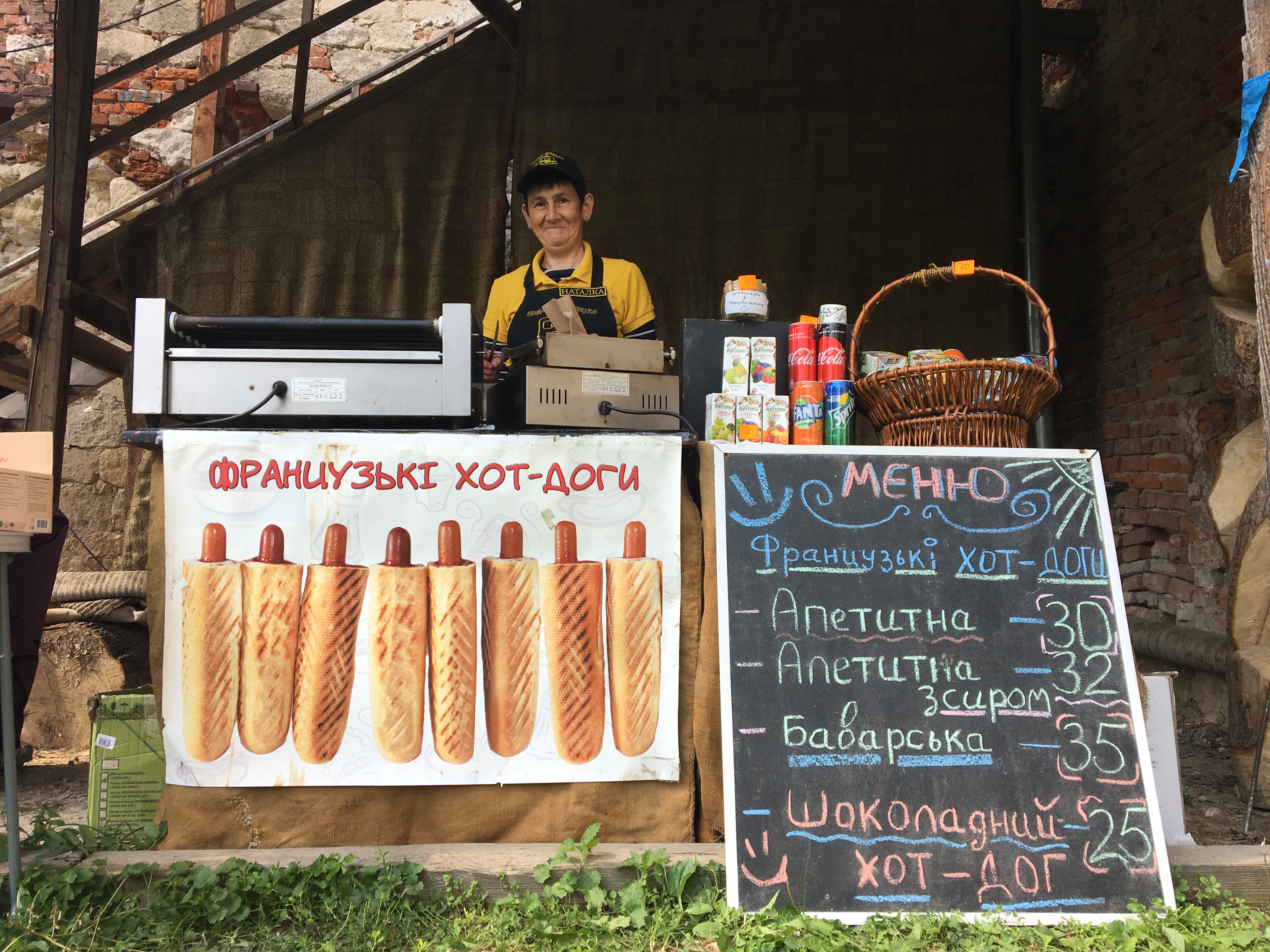 Smachna Zupynka image 8