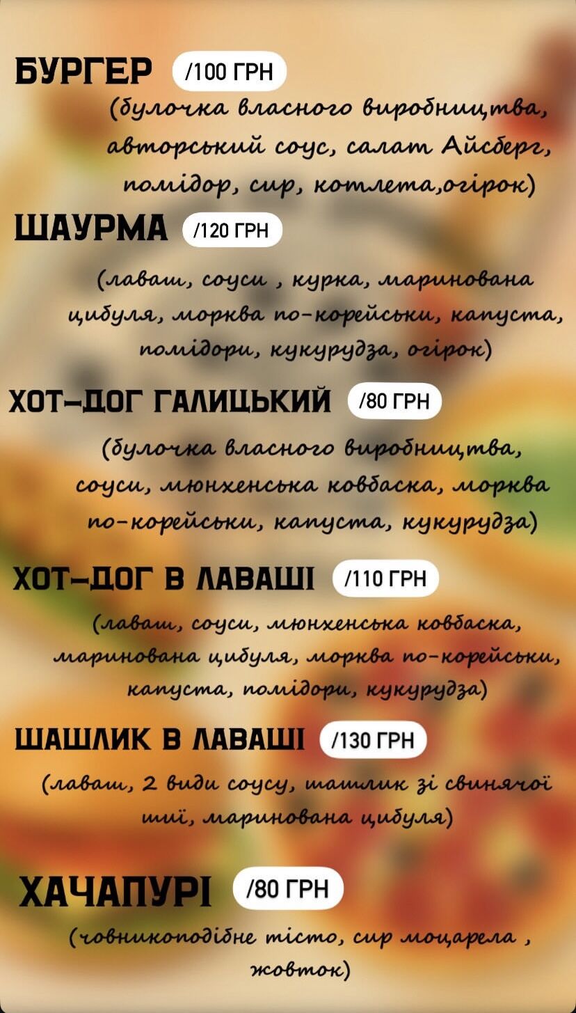 Кухня на дровах Victoria image 9