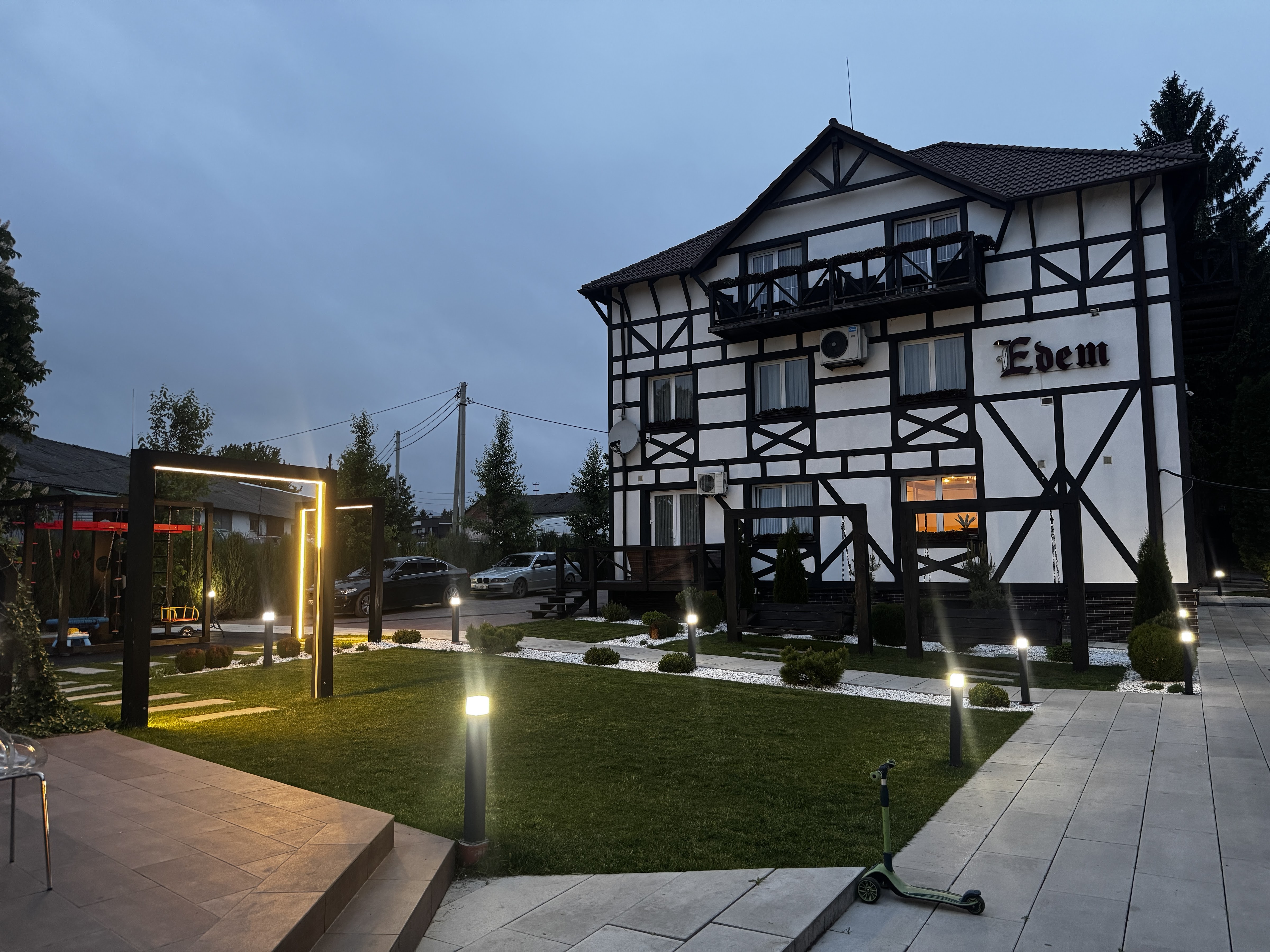 Edem Restaurant image 3