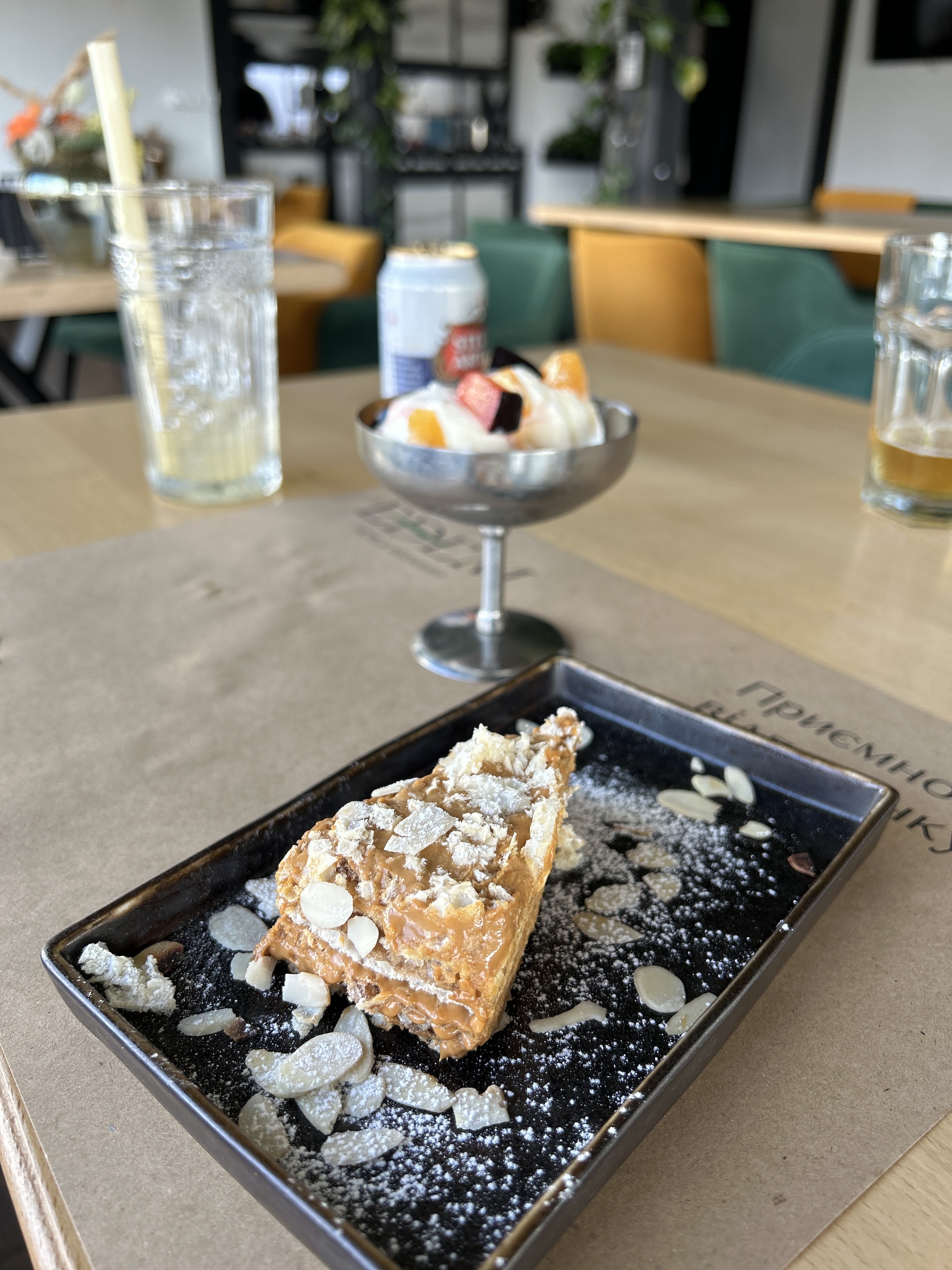 Edem Restaurant image 10