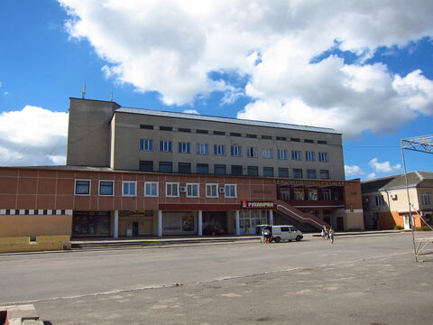 ЧЕРВОНА РУТА, РЕСТОРАН image 3