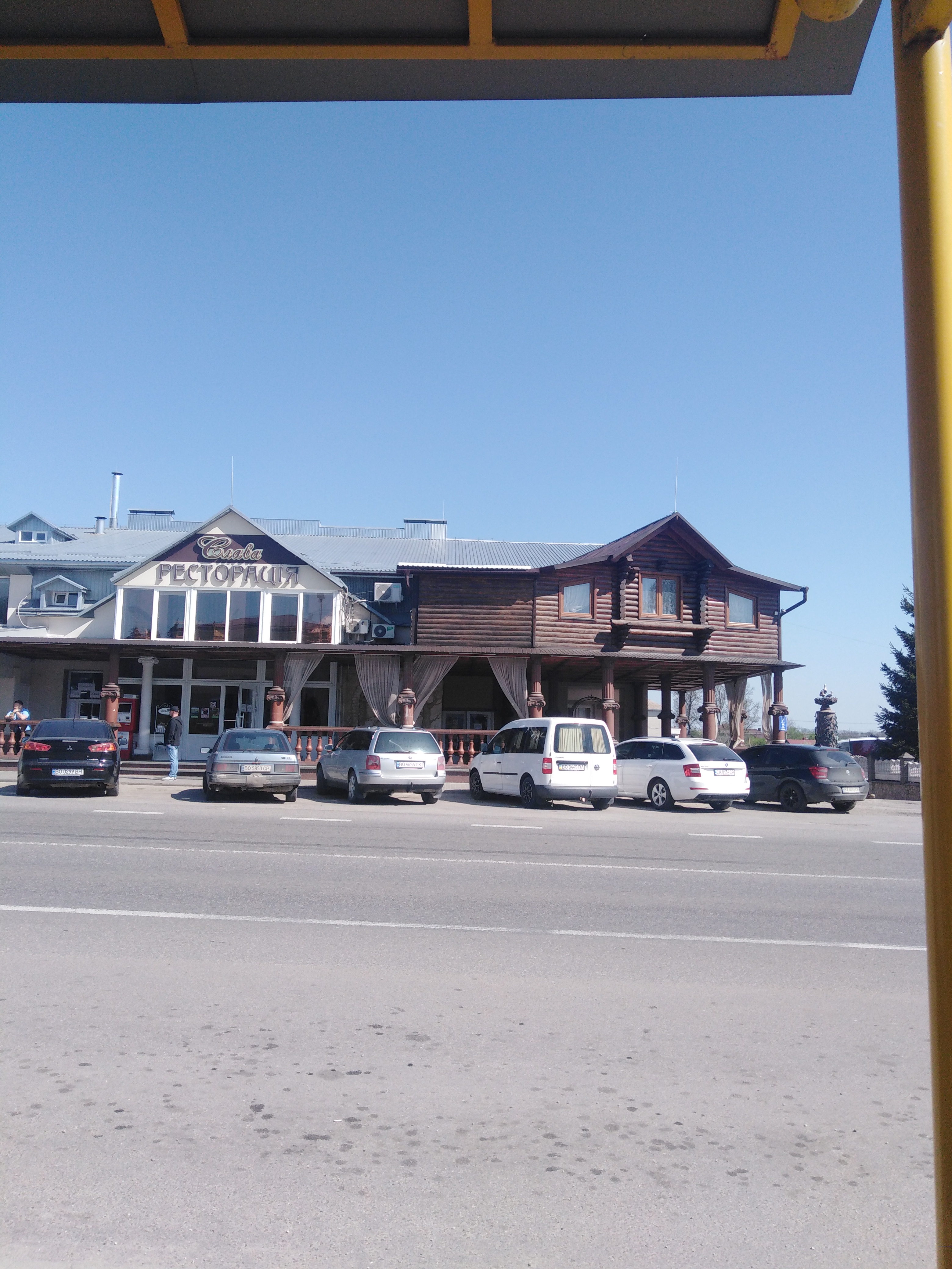 Комплекс «КАЛУШКА» image 3