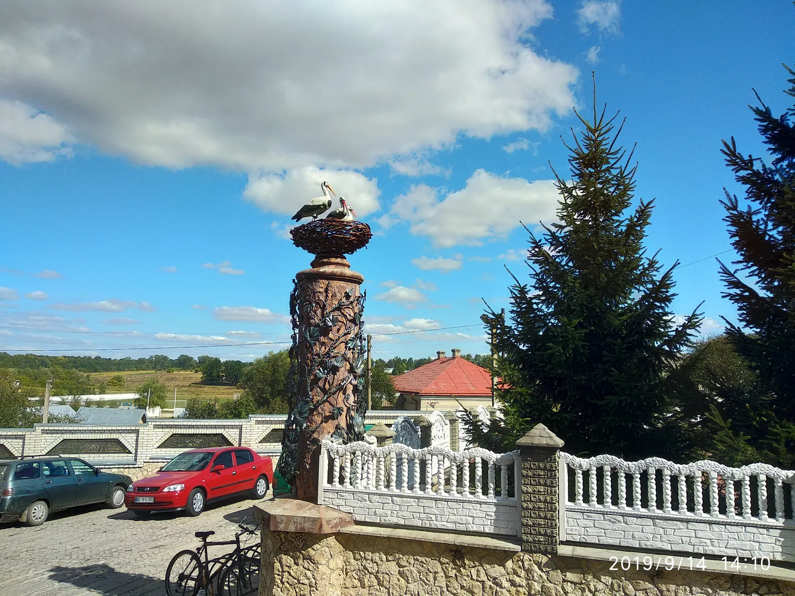 Stop Cafe image 5
