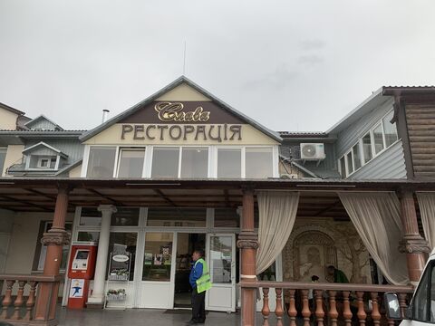 Stop Cafe image 8