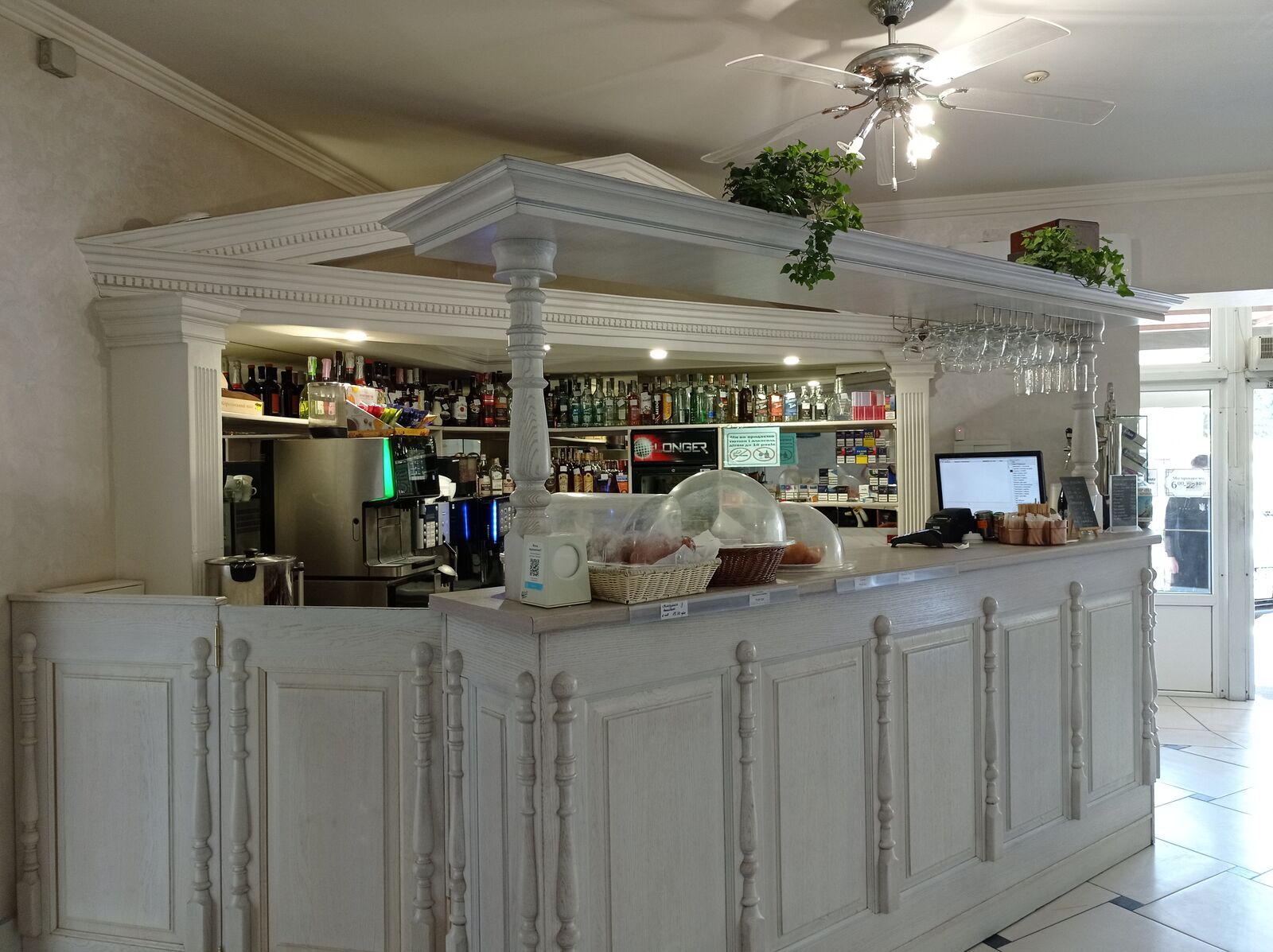 Stop Cafe image 9