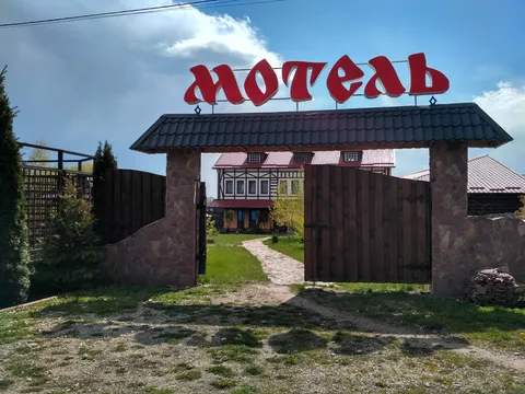 Ukrainski Varenyky image 1