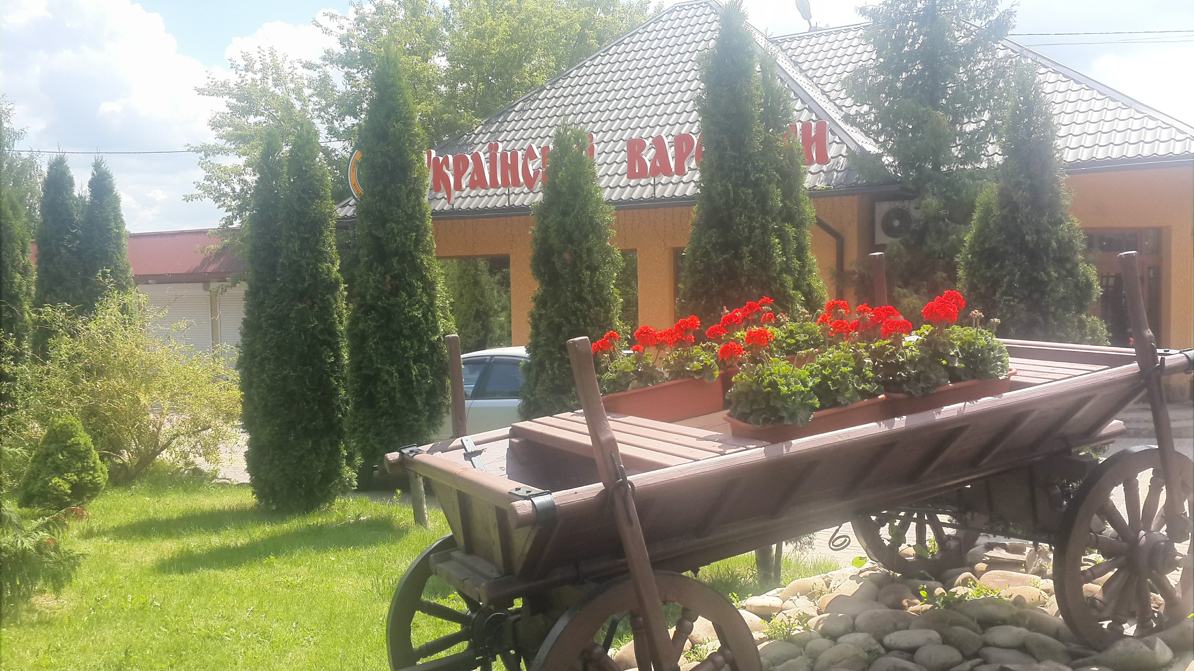 Ukrainski Varenyky image 7