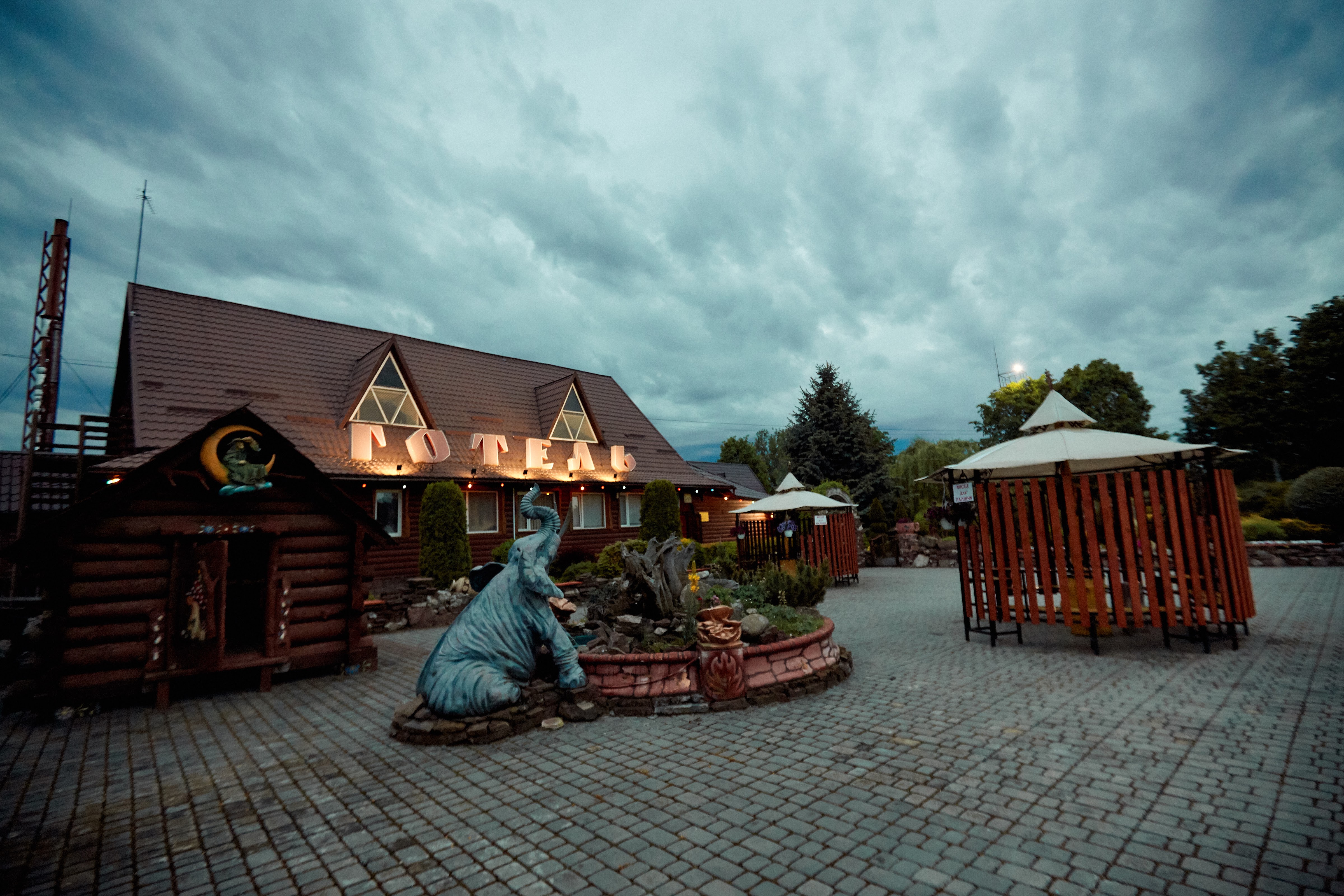 Zabava Borshchivsʹka image 4