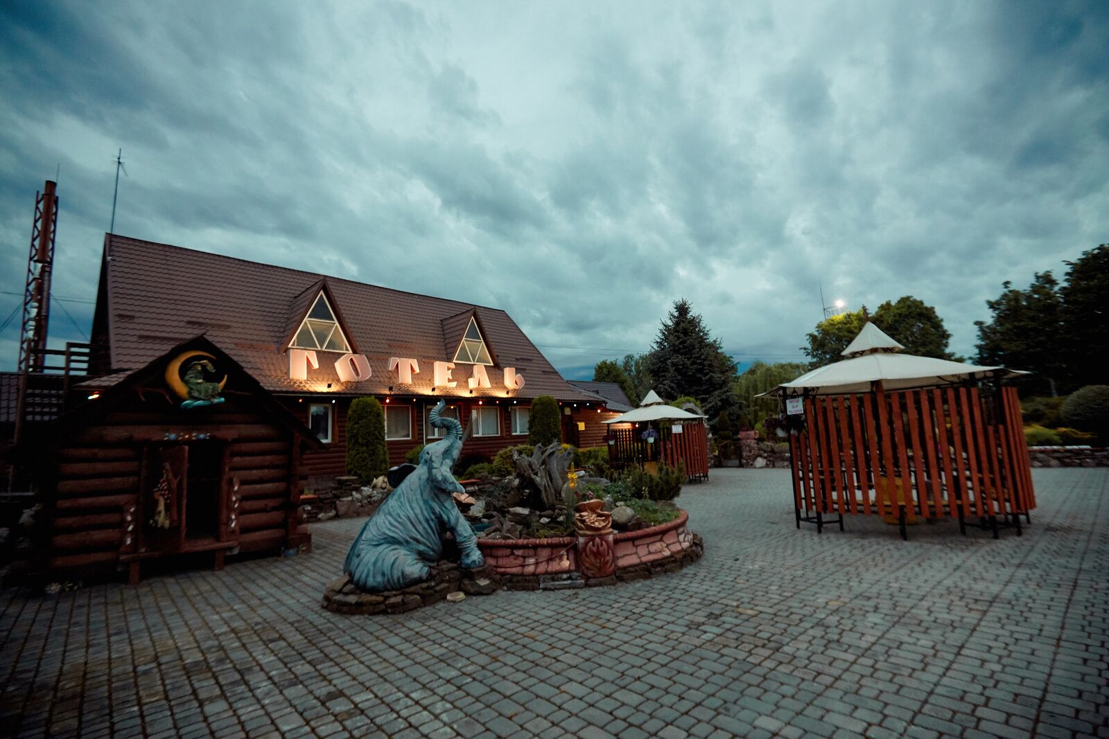 Zabava Borshchivsʹka image 4