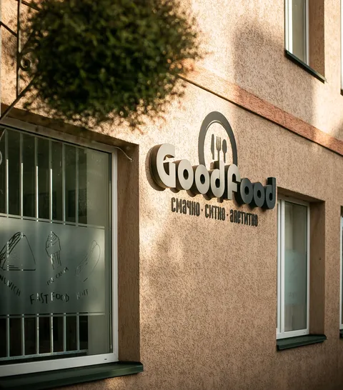 Good Food image 1