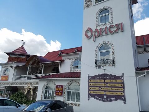Hotelʹno-Restorannyy Kompleks "Orysya" image 1