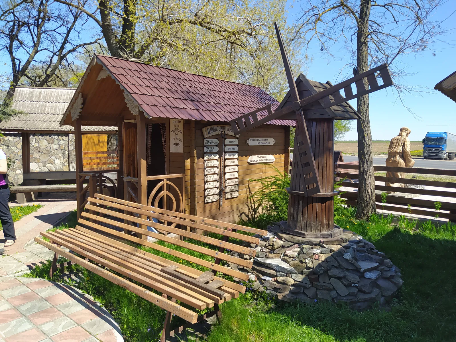 Hotelʹno-Restorannyy Kompleks "Orysya" image 9