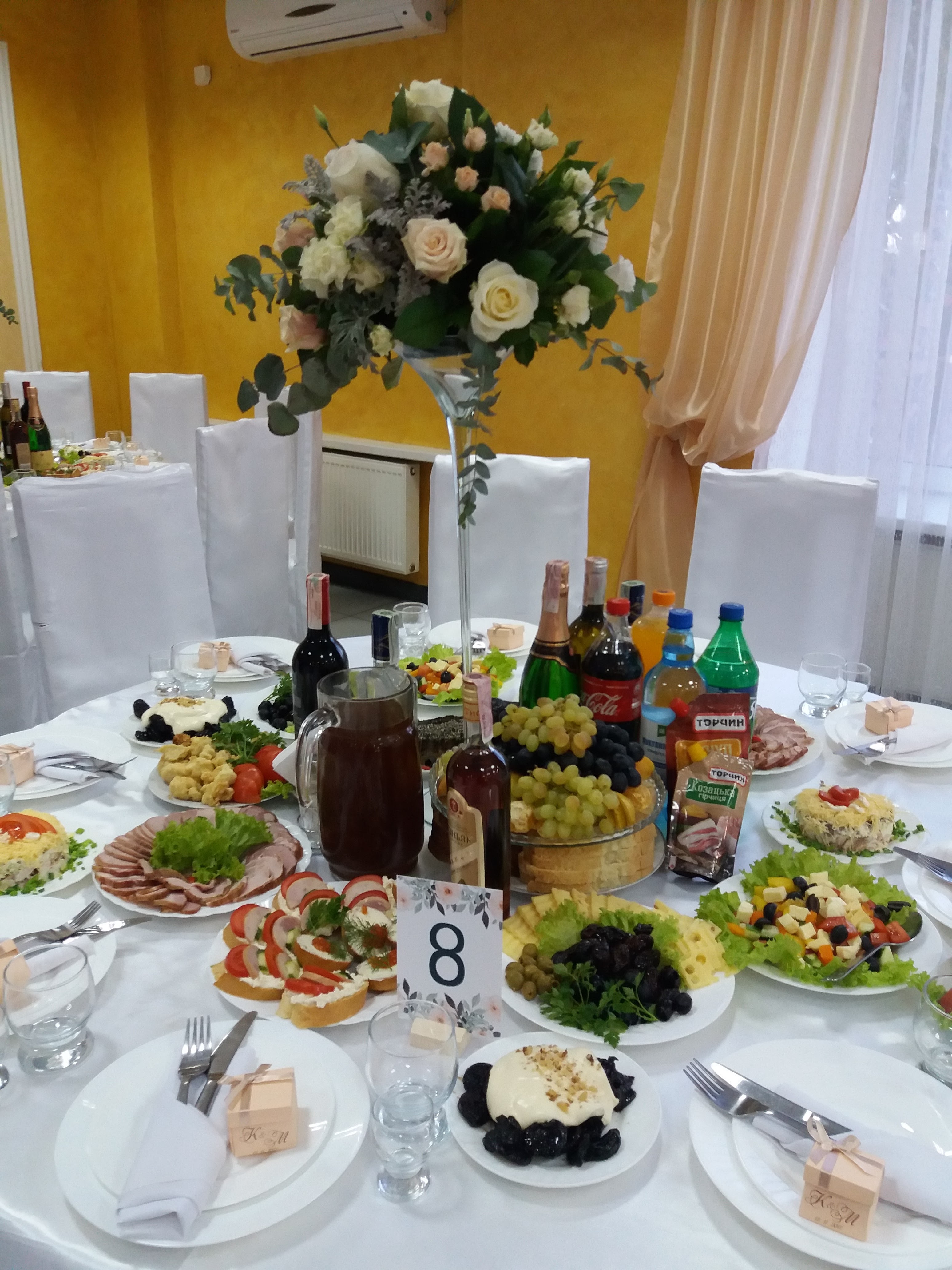 Імператор ("Chicago Club") image 5