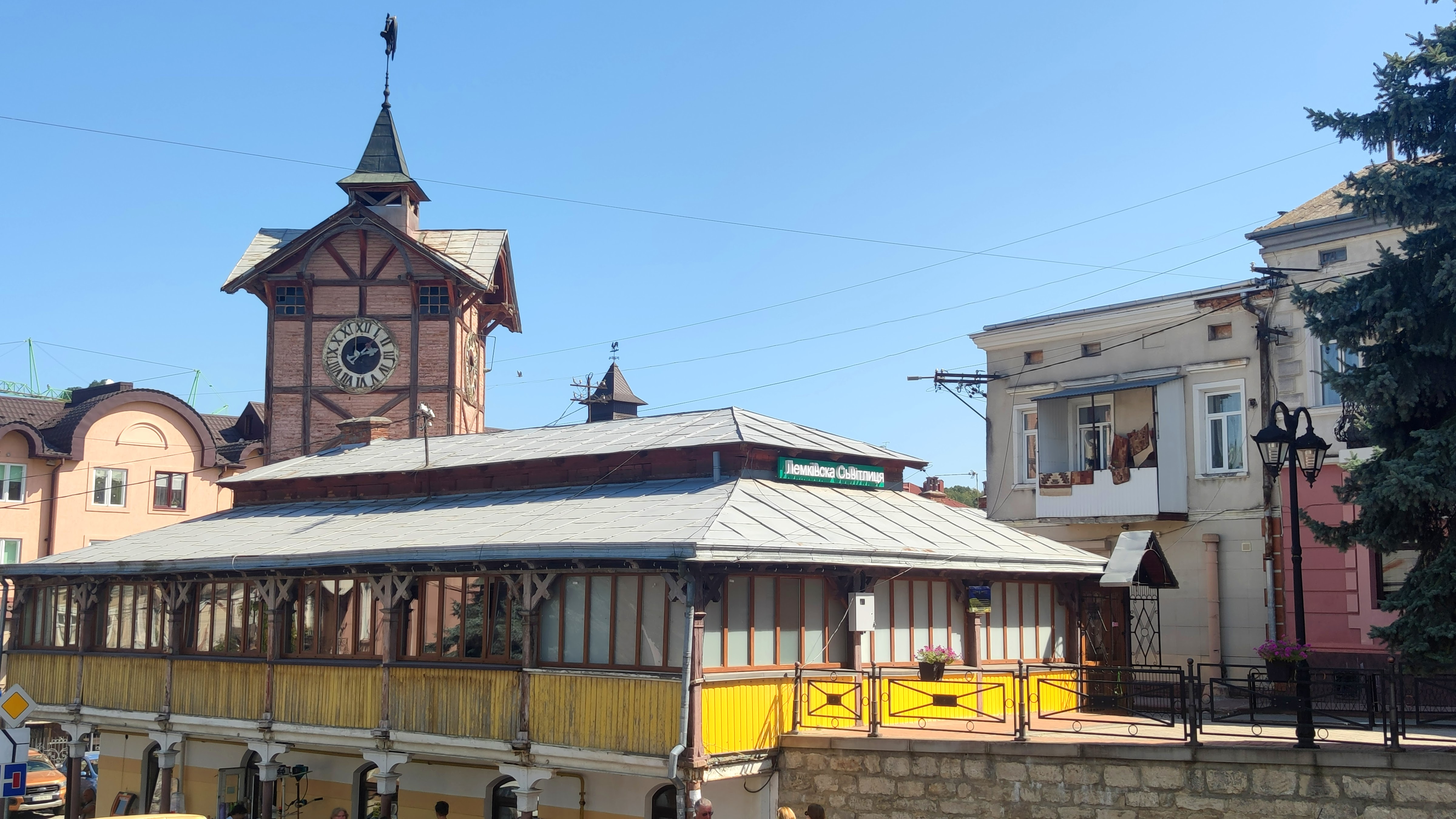 Lemkivsʹka Svitlytsya image 1