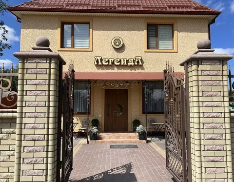 Сімейна ресторація «Легенда» image 1