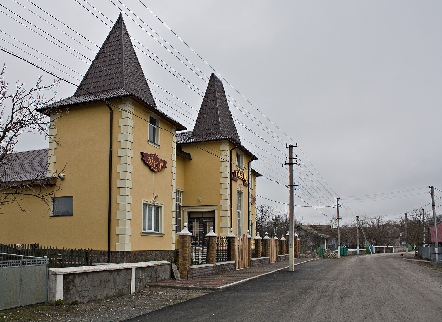 «Губернія» | Ресторан • Банкетний зал • Готель • Басейн | Камʼянець-Подільський р-н image 8