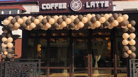 Coffelatte image 1