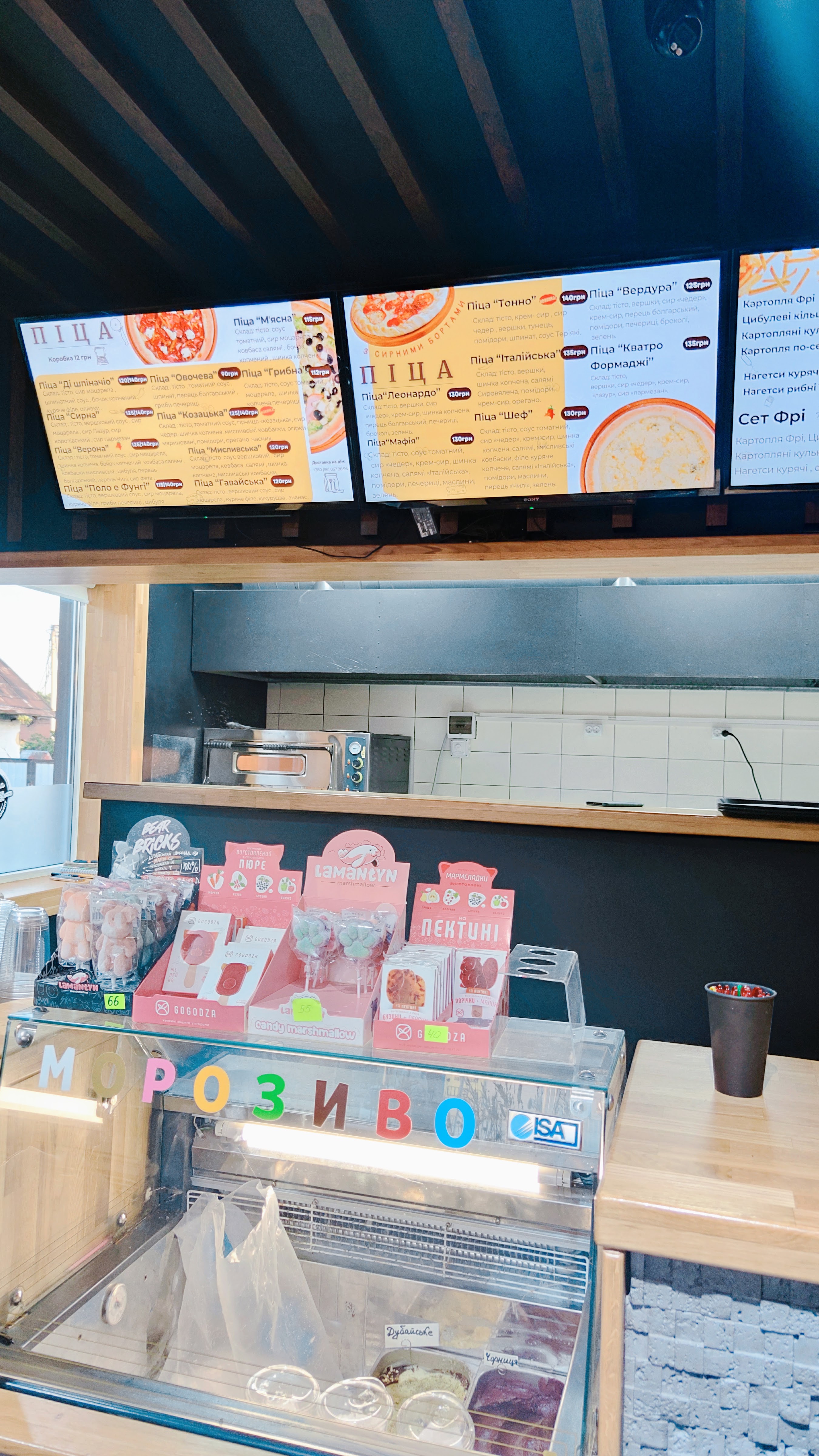 Halya Baluvana image 6