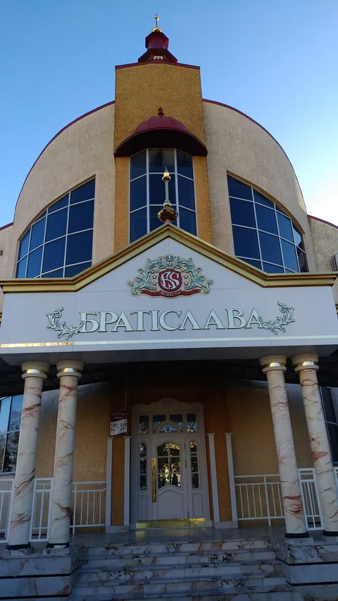 Bratislava image 3