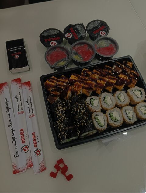 Osama Sushi image 8
