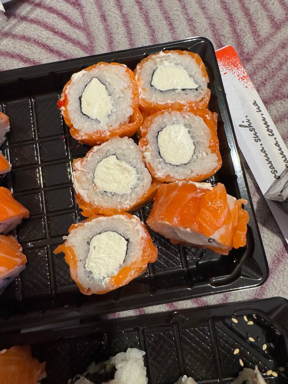 Osama Sushi image 10