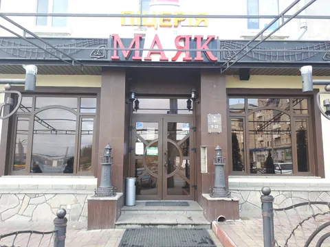 Mayak image 6
