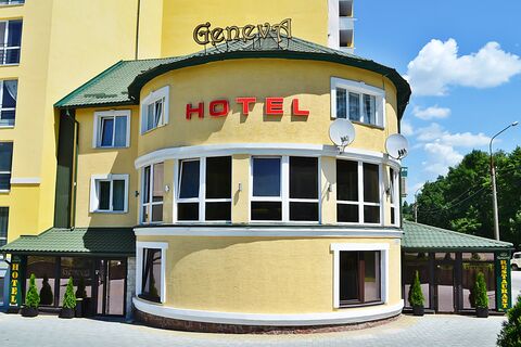 Restoran Zheneva Ternopil Hotelʹ Bankety, Furshety, Vesillya, Korporatyvy, Dytyacha Kimnata image 1