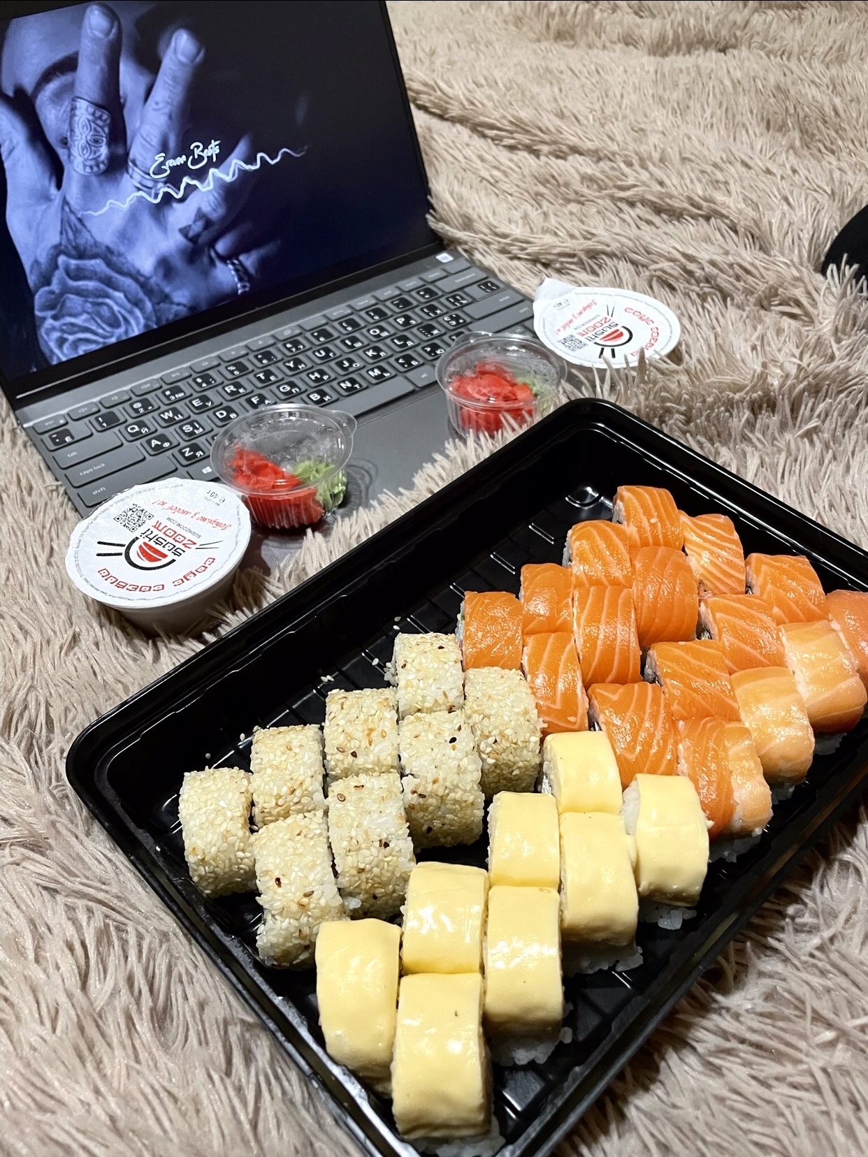 Sushi Zoom image 4