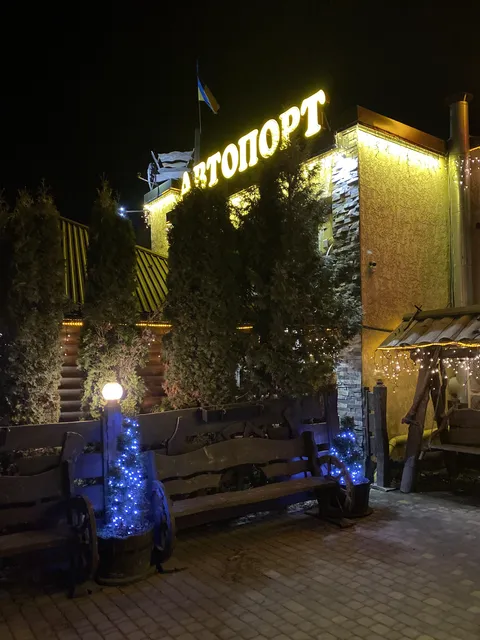 Avtoport image 7