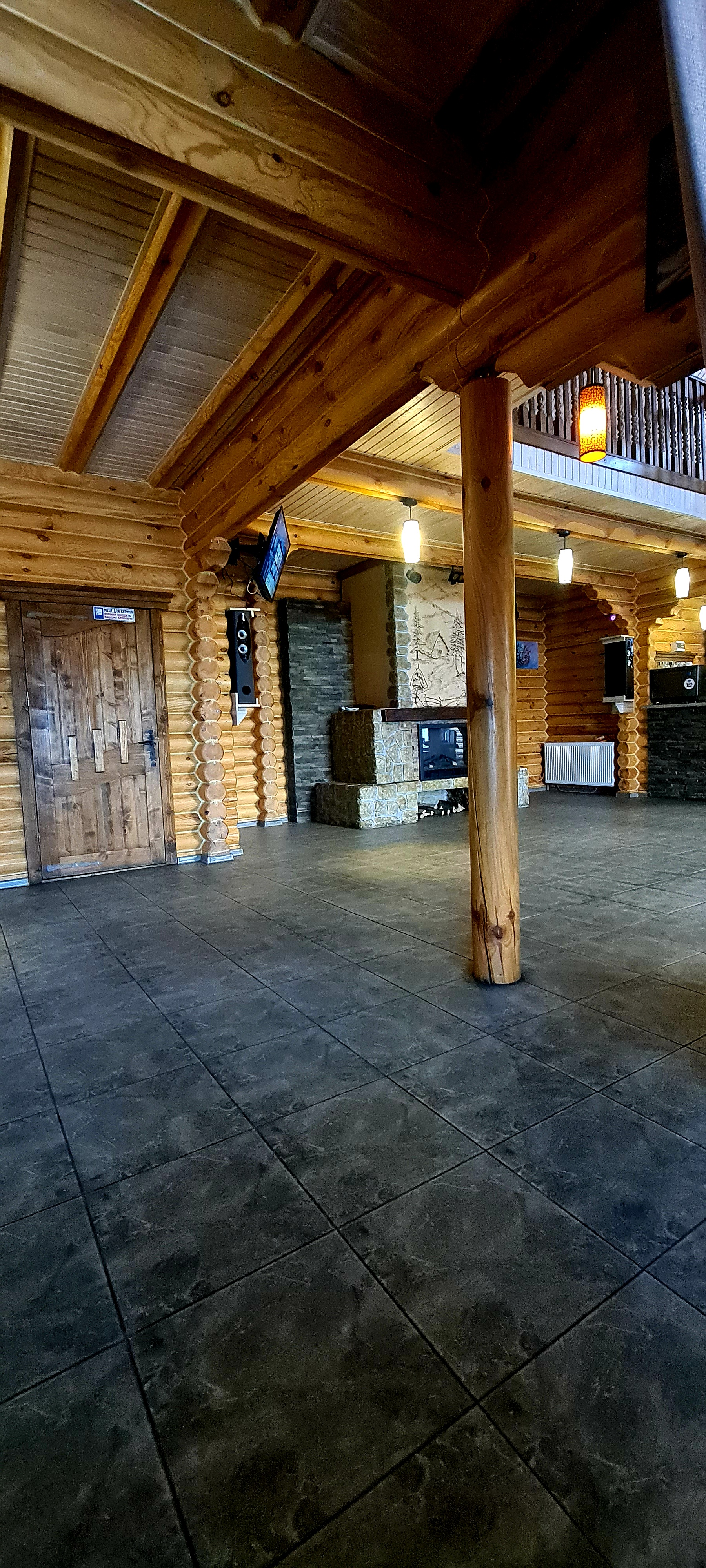 Гуцульщина image 4