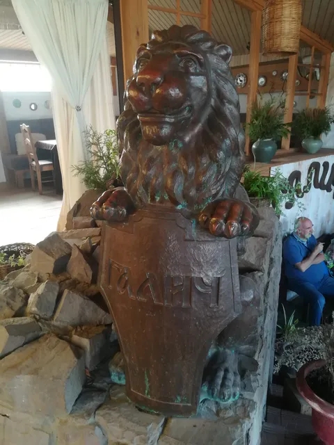 Galych image 4