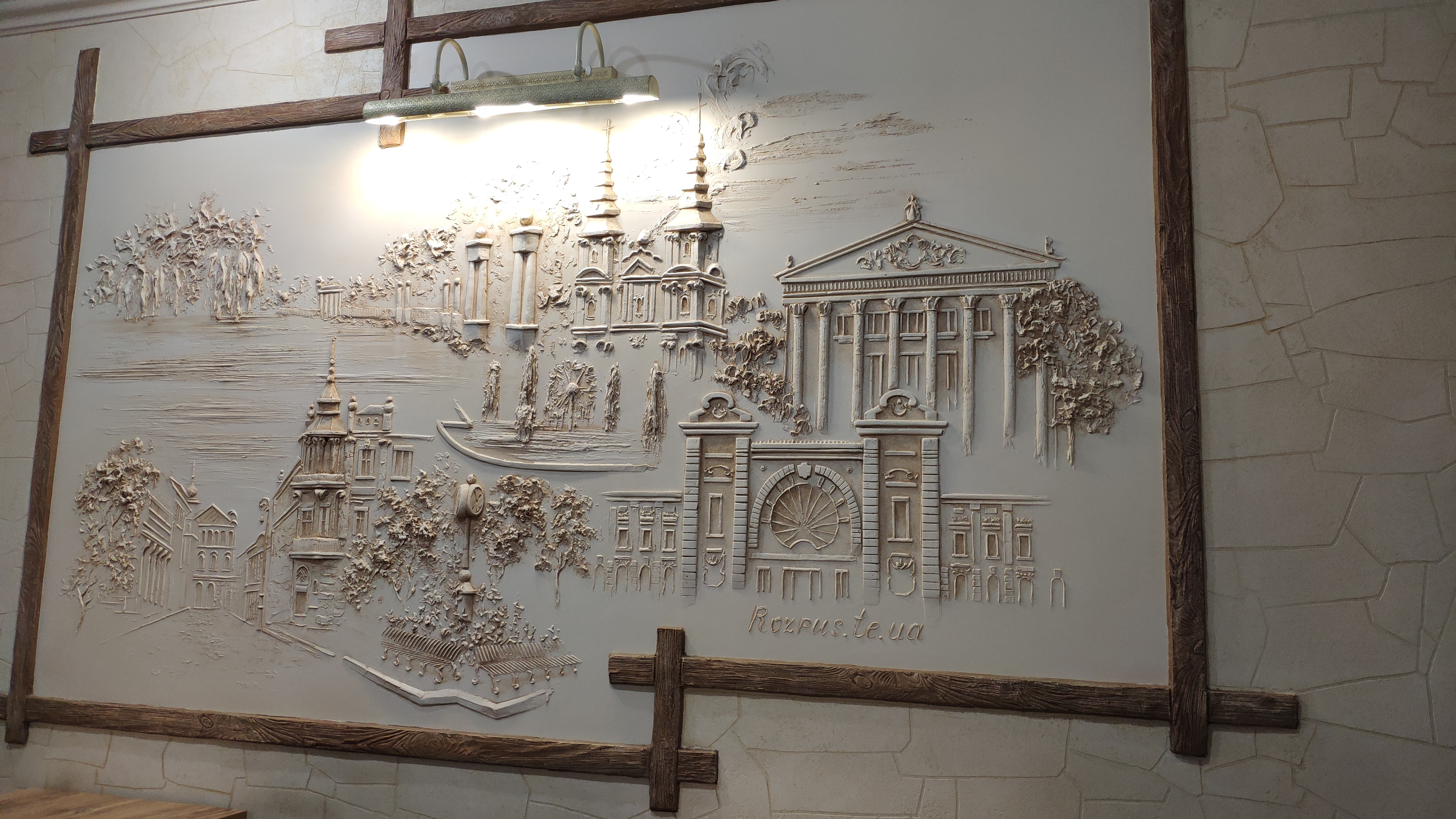 Stará Pizzeria image 7