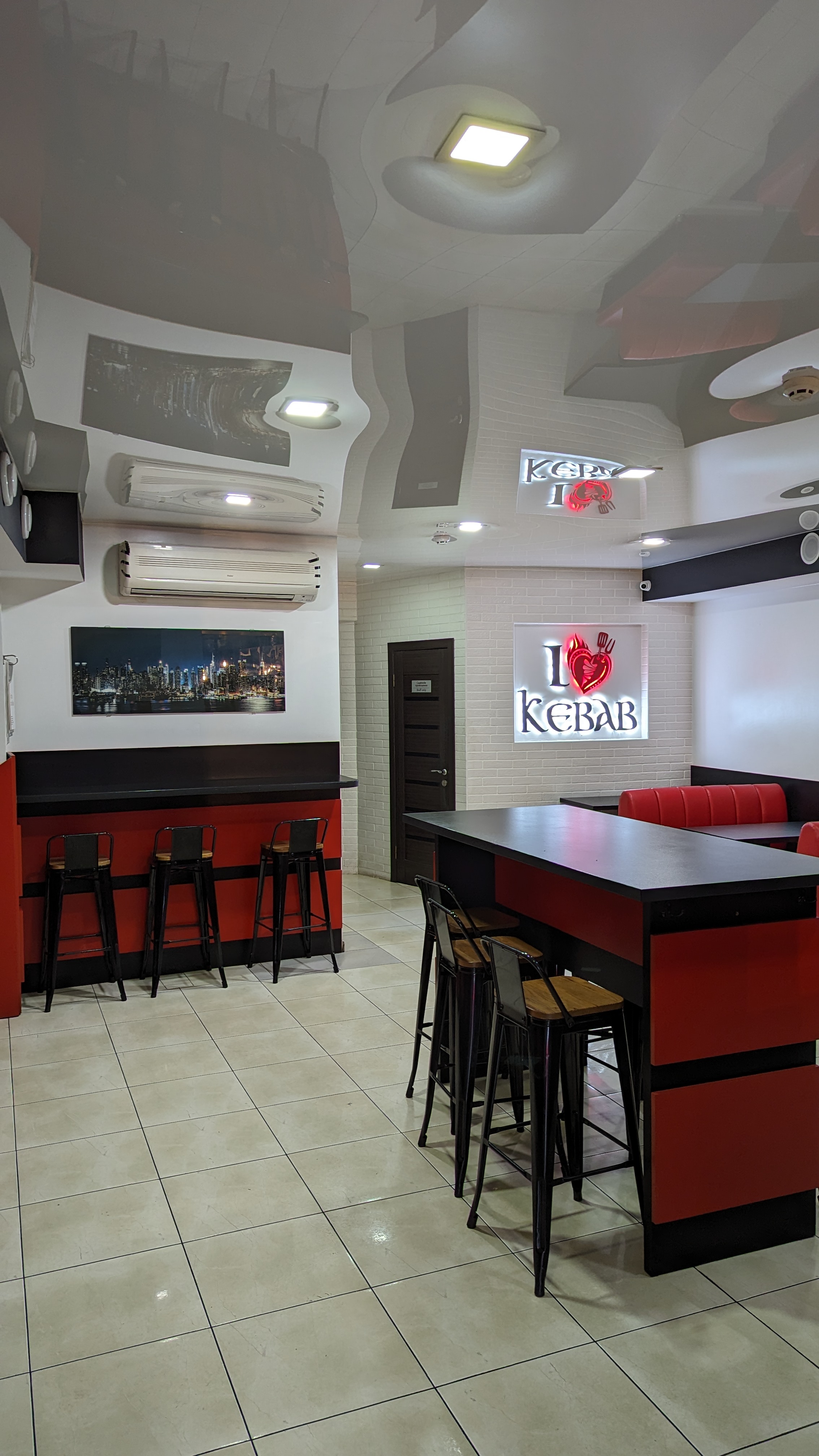 I Love Kebab/Я Люблю Кебаб image 4