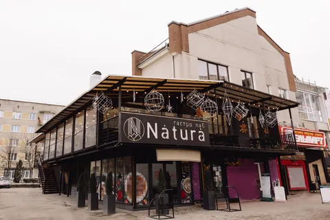 Natura image 1