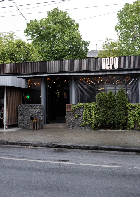 DEPO FOOD BAR image 3