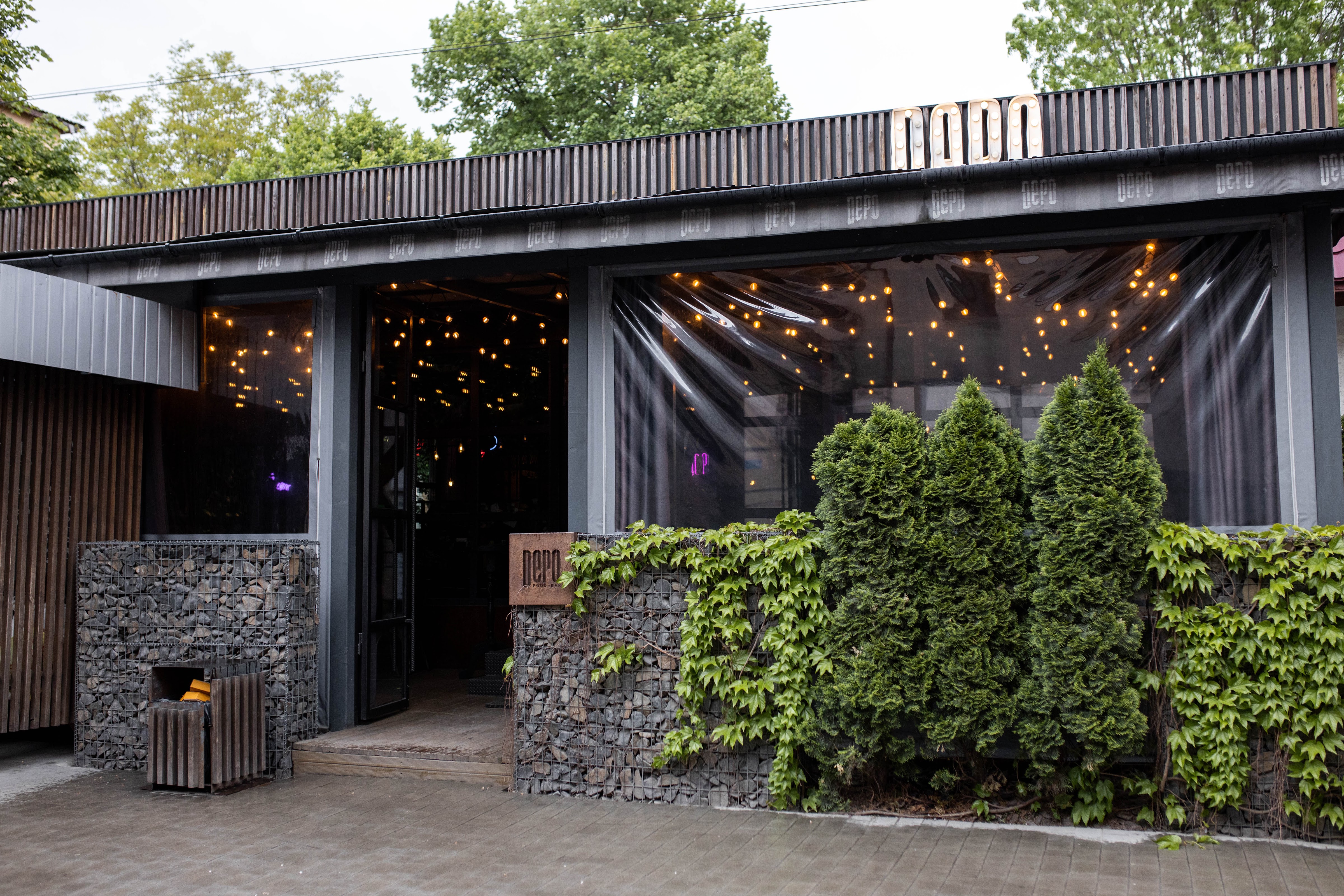 DEPO FOOD BAR image 10