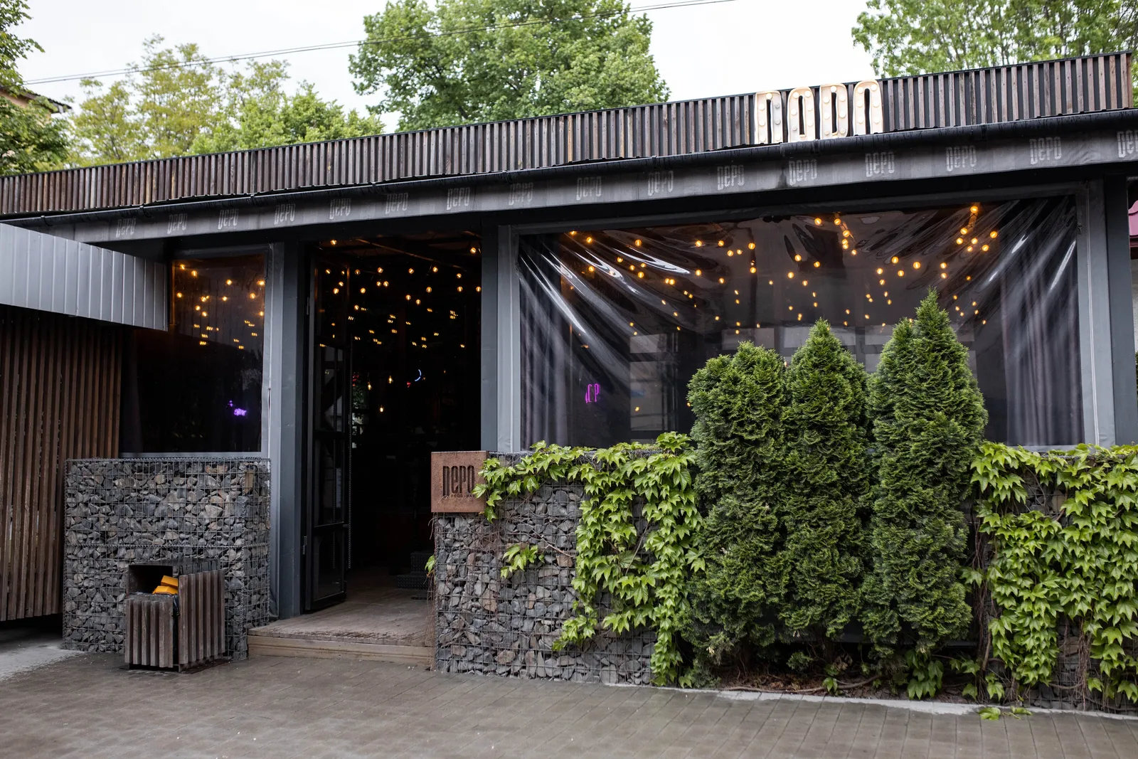 DEPO FOOD BAR image 10