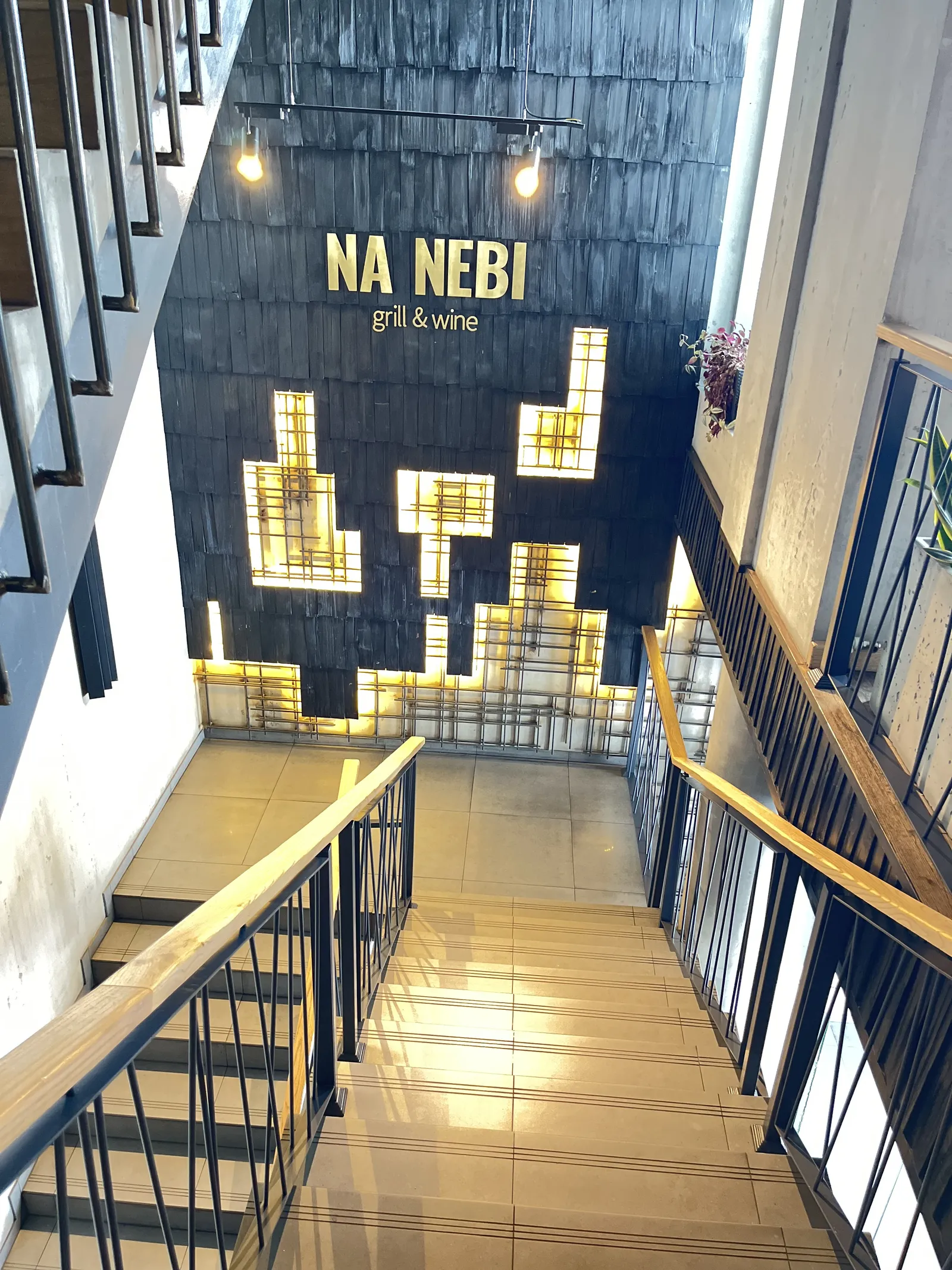 NA NEBI grill & wine (На небі) - європейська кухня в серці Тернополя | Доставка їжі image 6