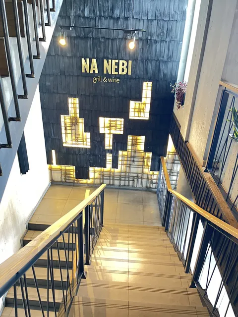 NA NEBI grill & wine (На небі) - європейська кухня в серці Тернополя | Доставка їжі image 6