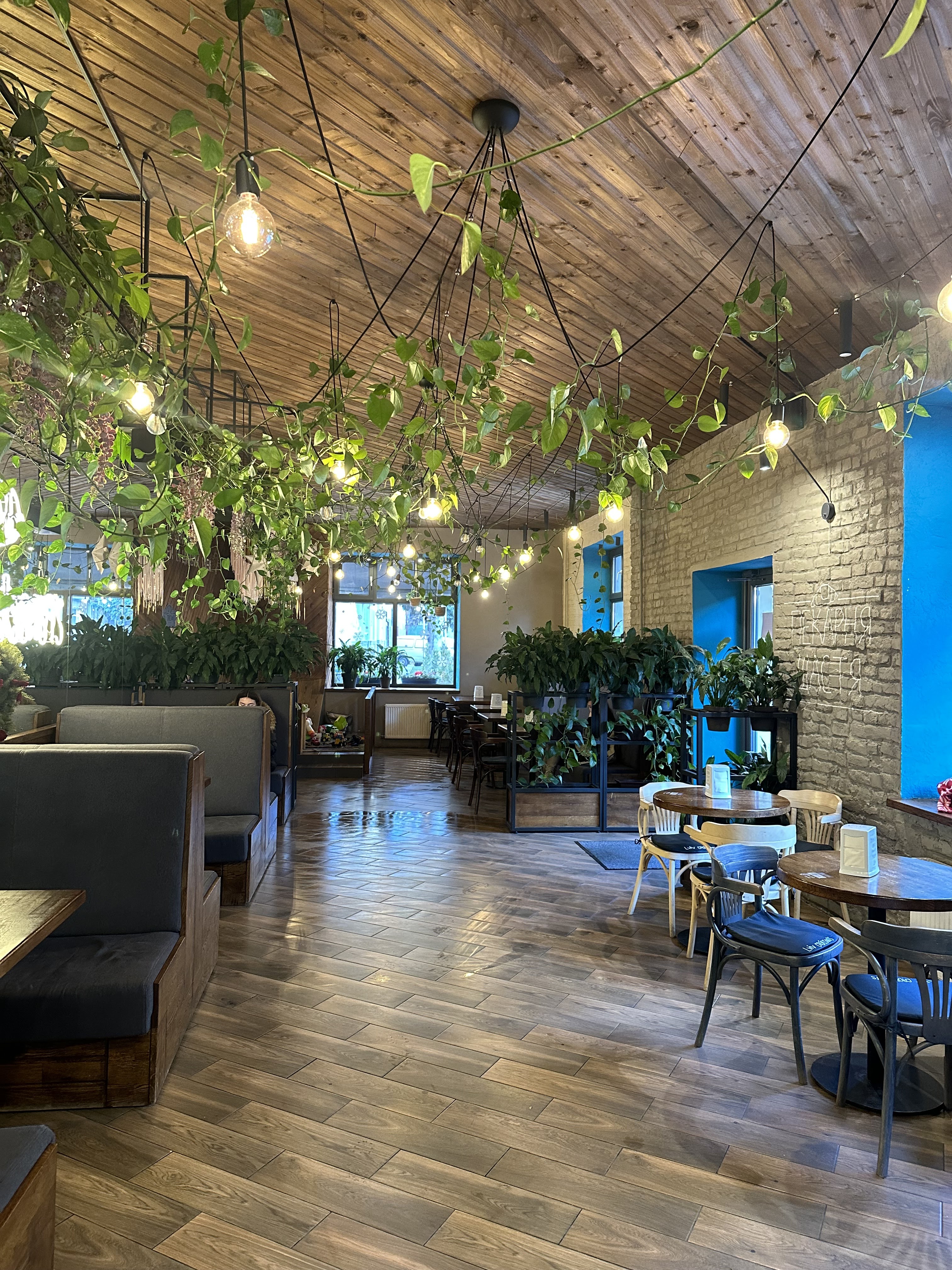 Lviv Croissants image 3