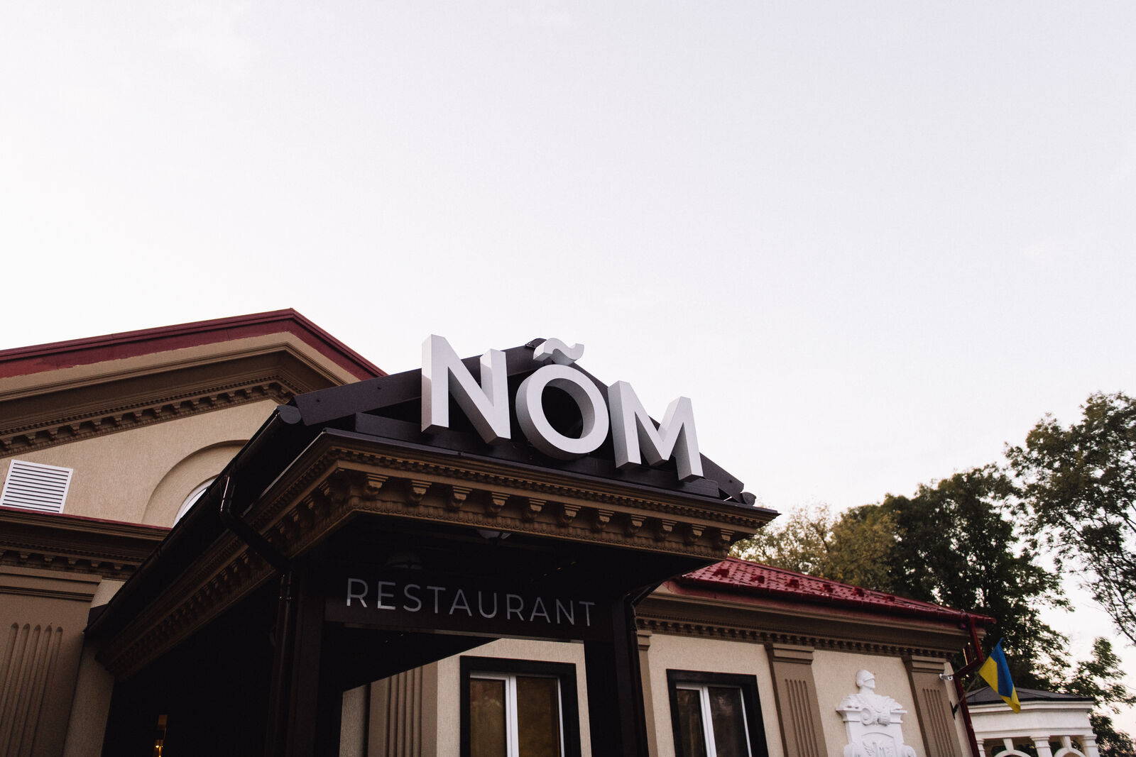 Nom image 1