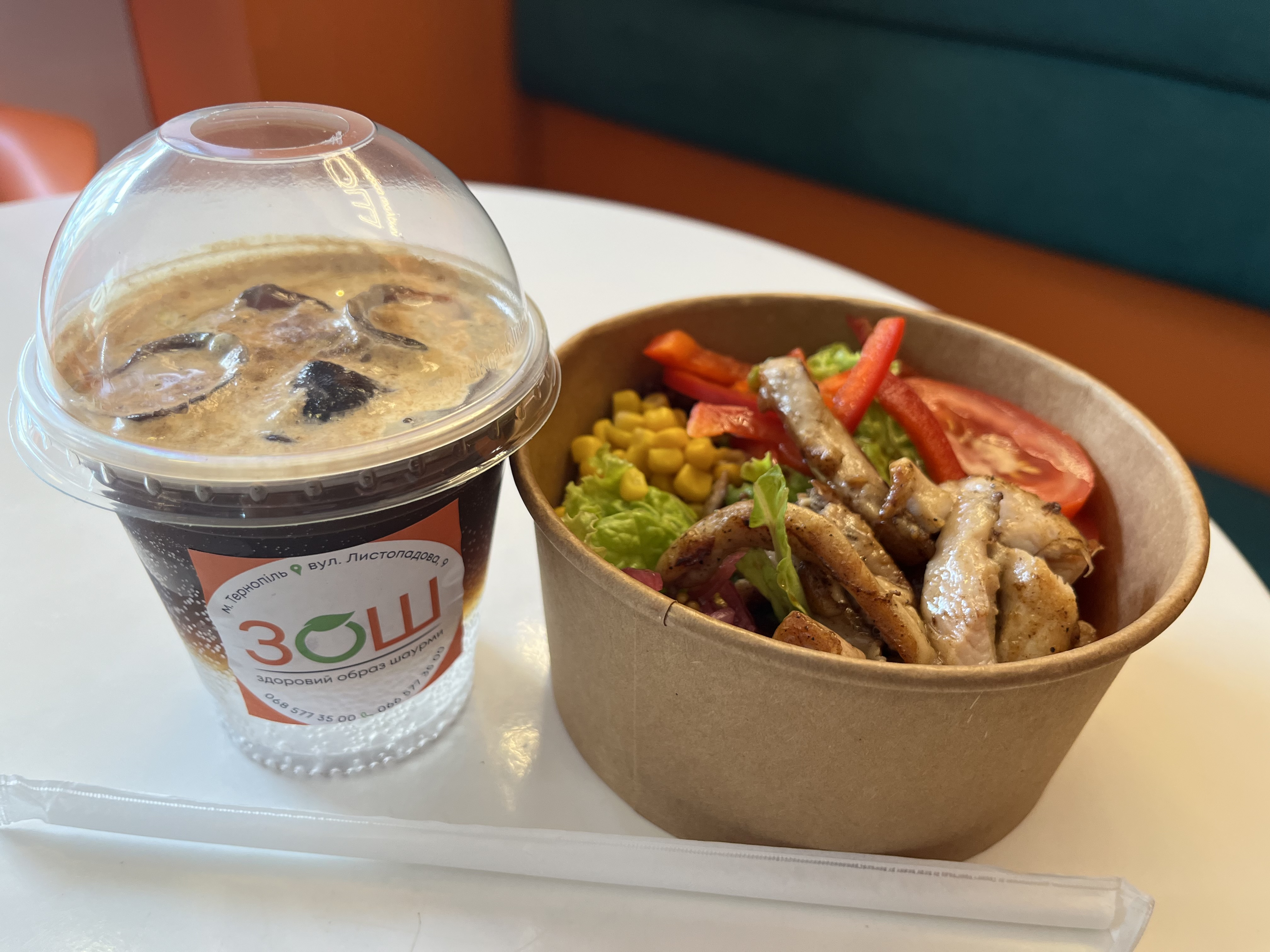 Шаурма ЗОШ | Здоровий Образ Шаурми image 6