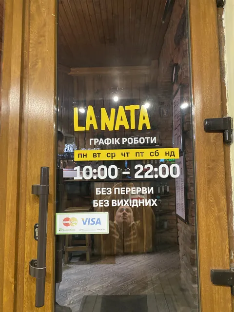 Ресторація LANATA image 5
