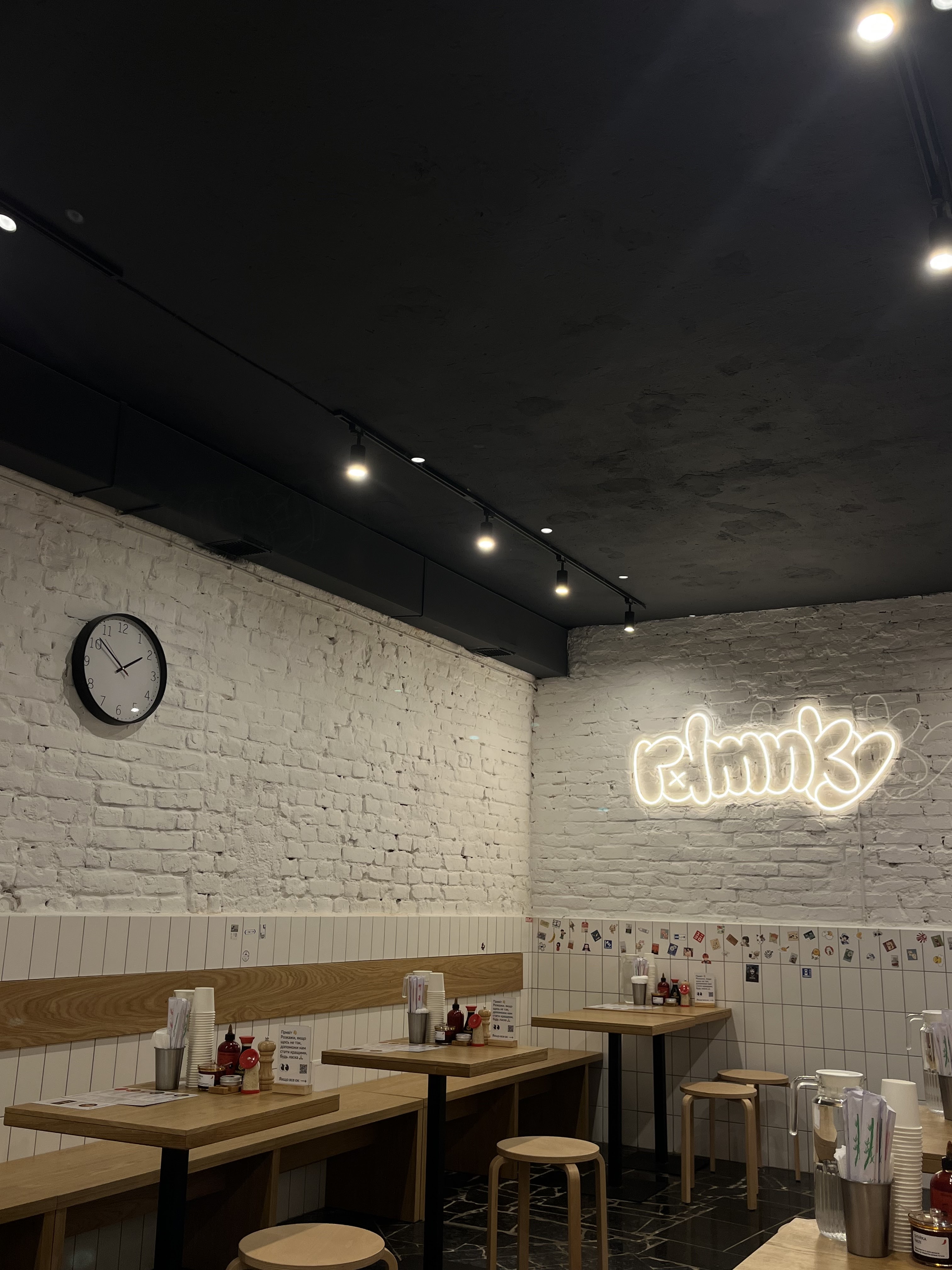 Red Monkey · Ramen Shop image 7