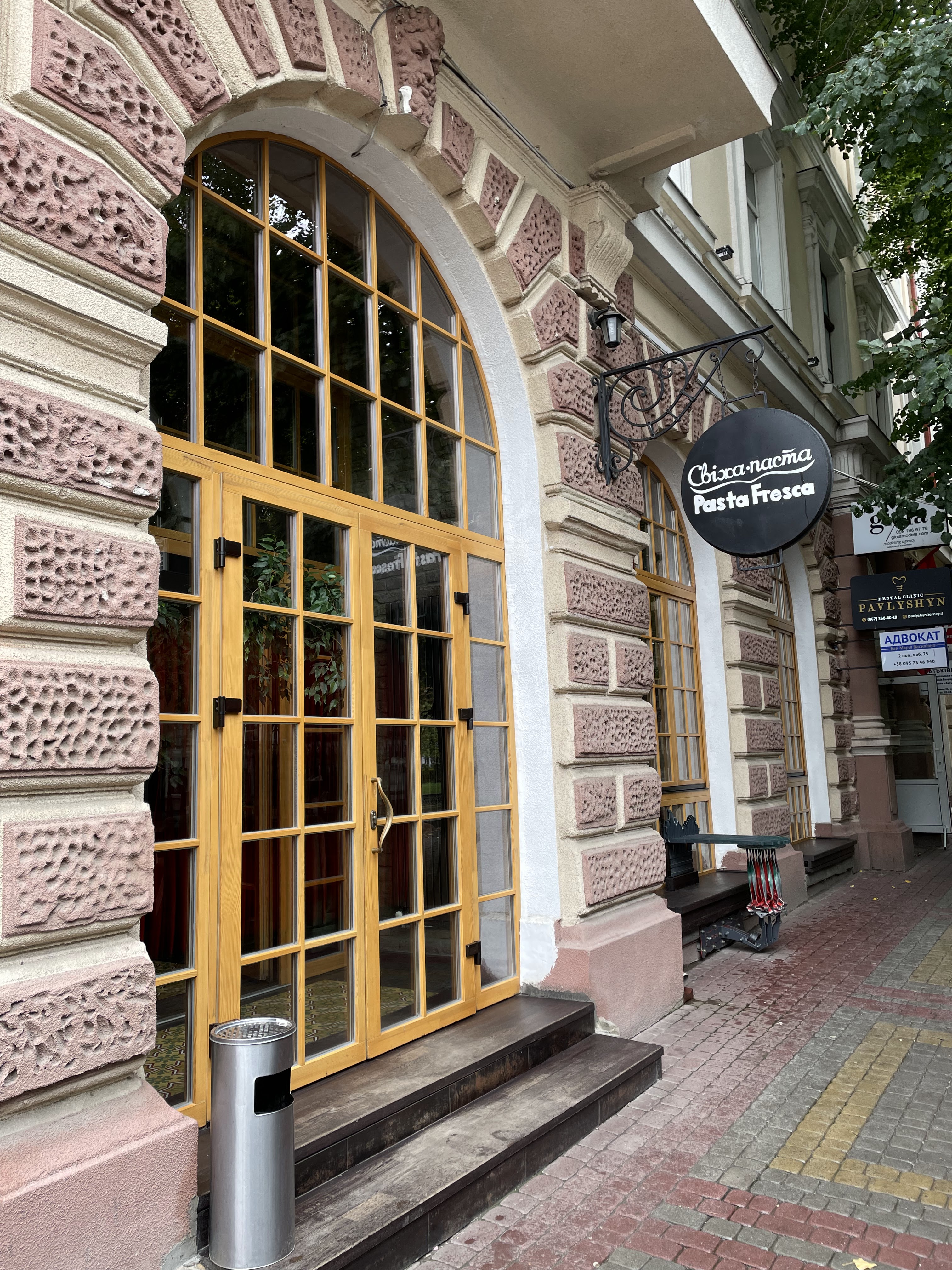 Pasta Fresca image 1