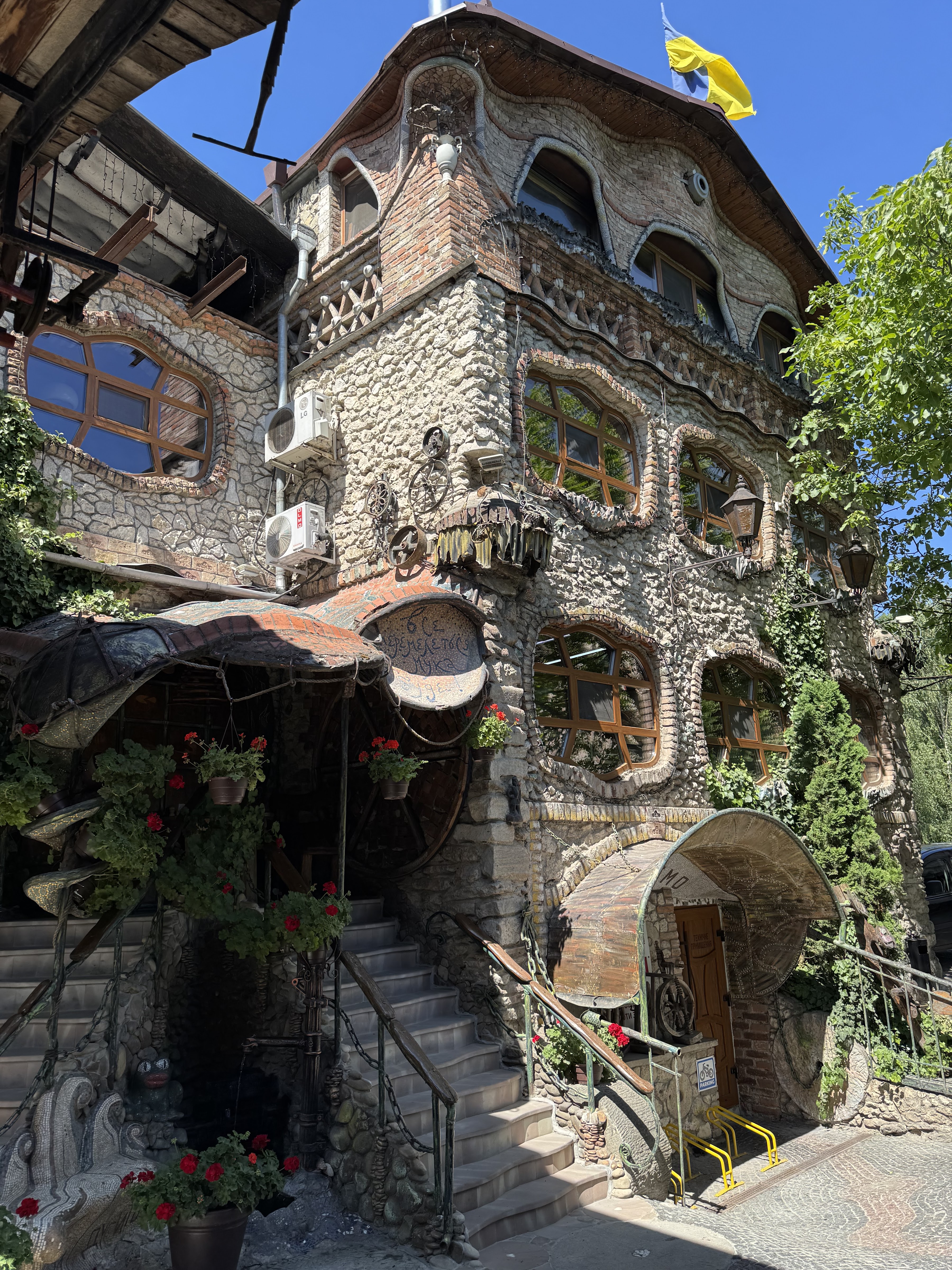 СТАРИЙ МЛИН - Музейна ресторація | Щедрі сніданки з 09:00 до 14:00 image 6