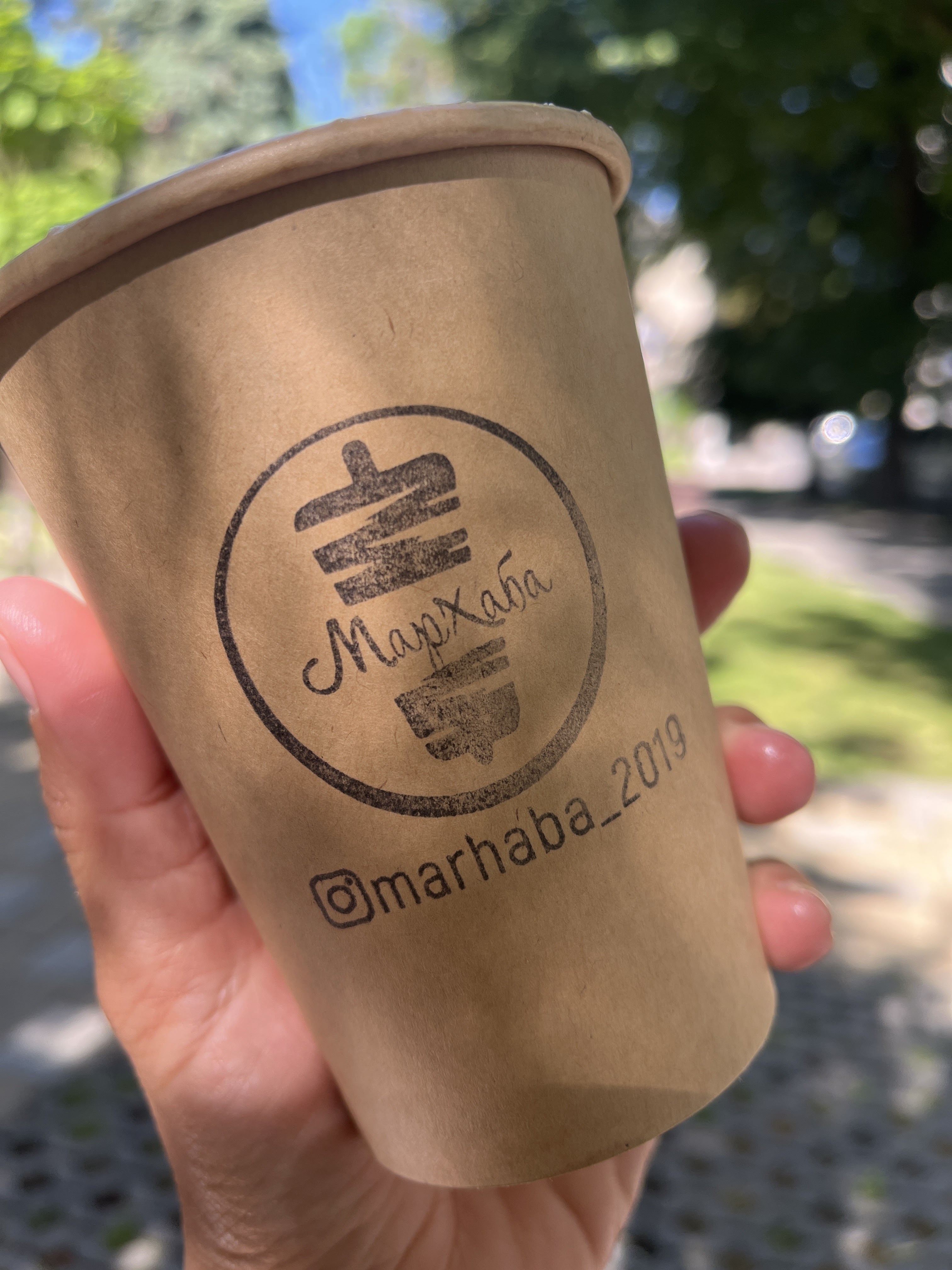 Мархаба image 3