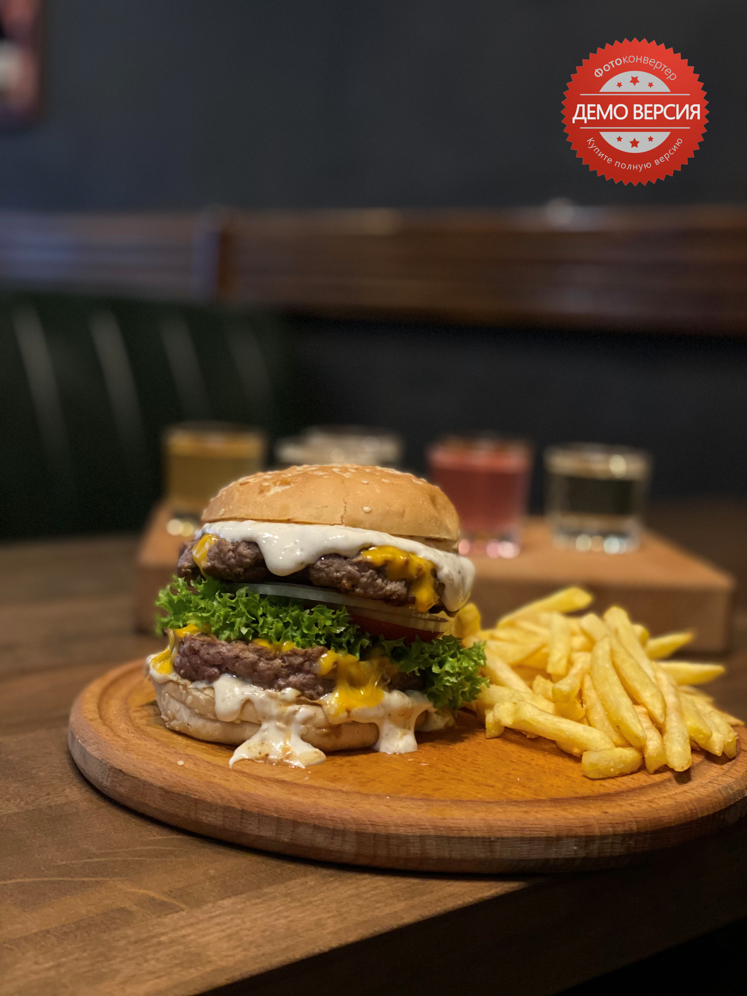 Hastro Pab "Vybahlyvyy Khlop" image 2