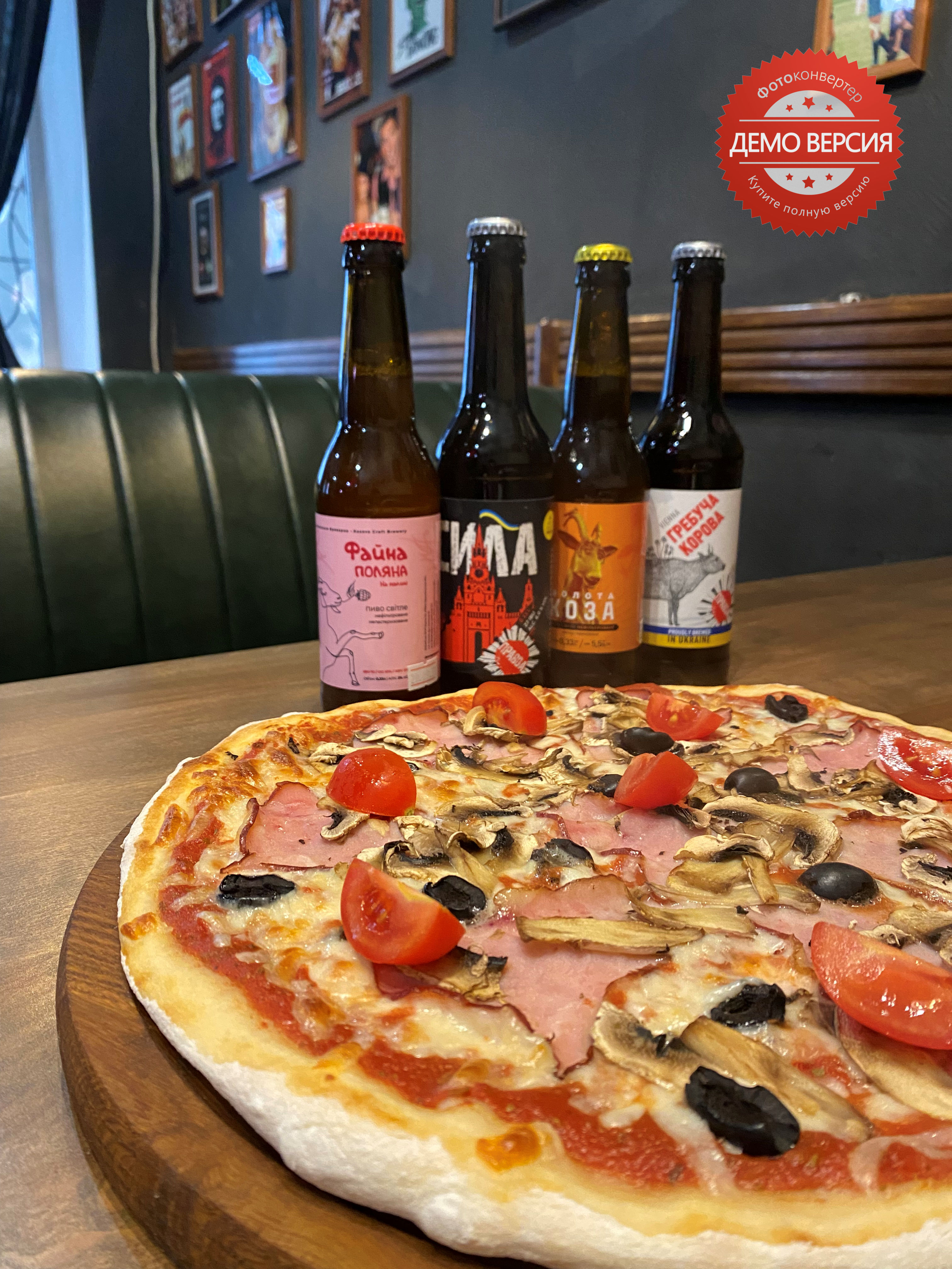 Hastro Pab "Vybahlyvyy Khlop" image 4